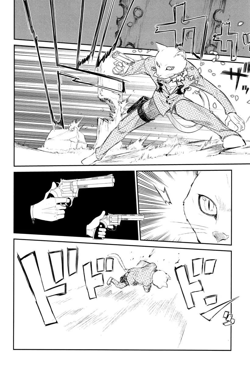 Read Petals of Reincarnation PT Manga Online