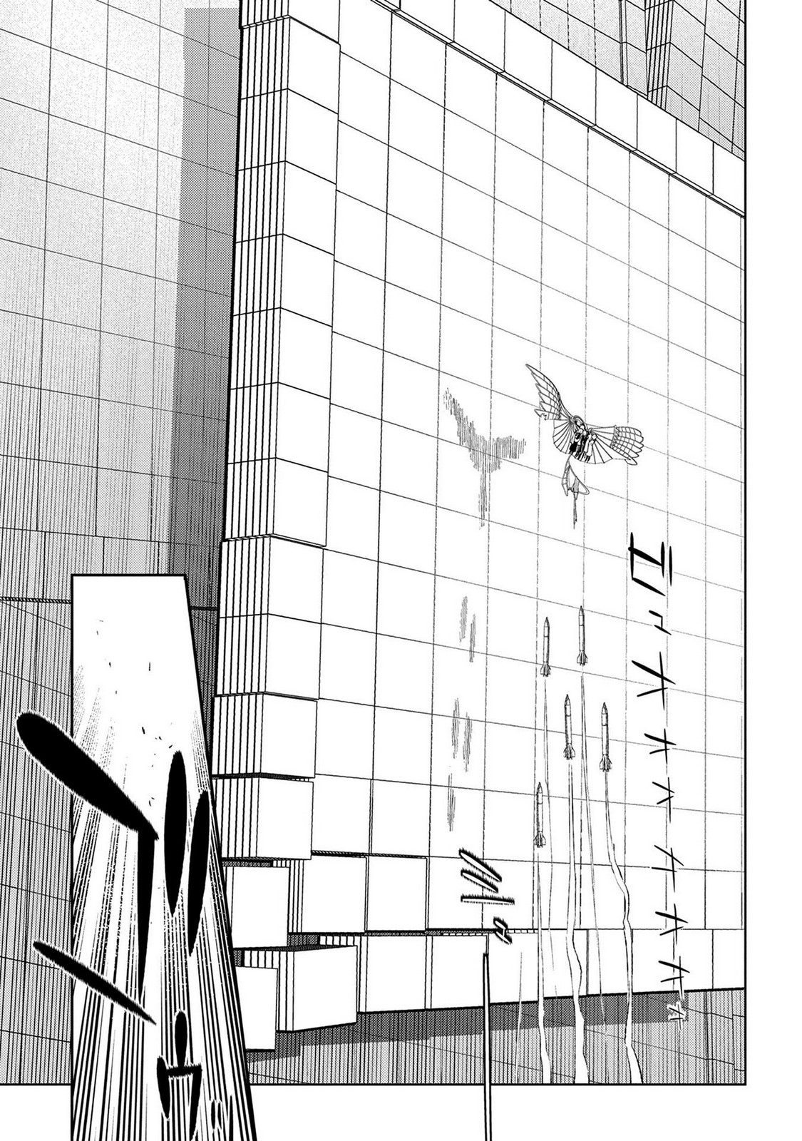 Read Petals of Reincarnation PT Manga Online