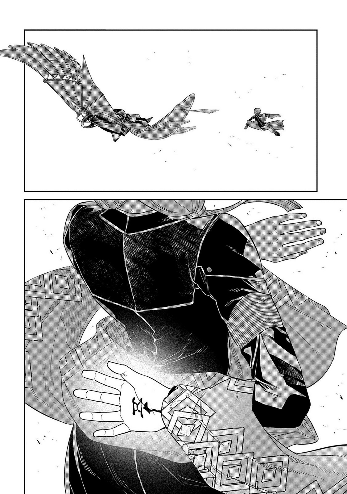 Read Petals of Reincarnation PT Manga Online