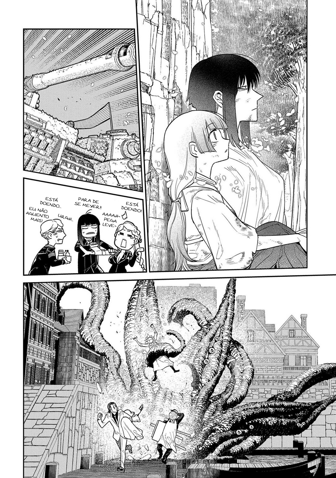 Read Petals of Reincarnation PT Manga Online