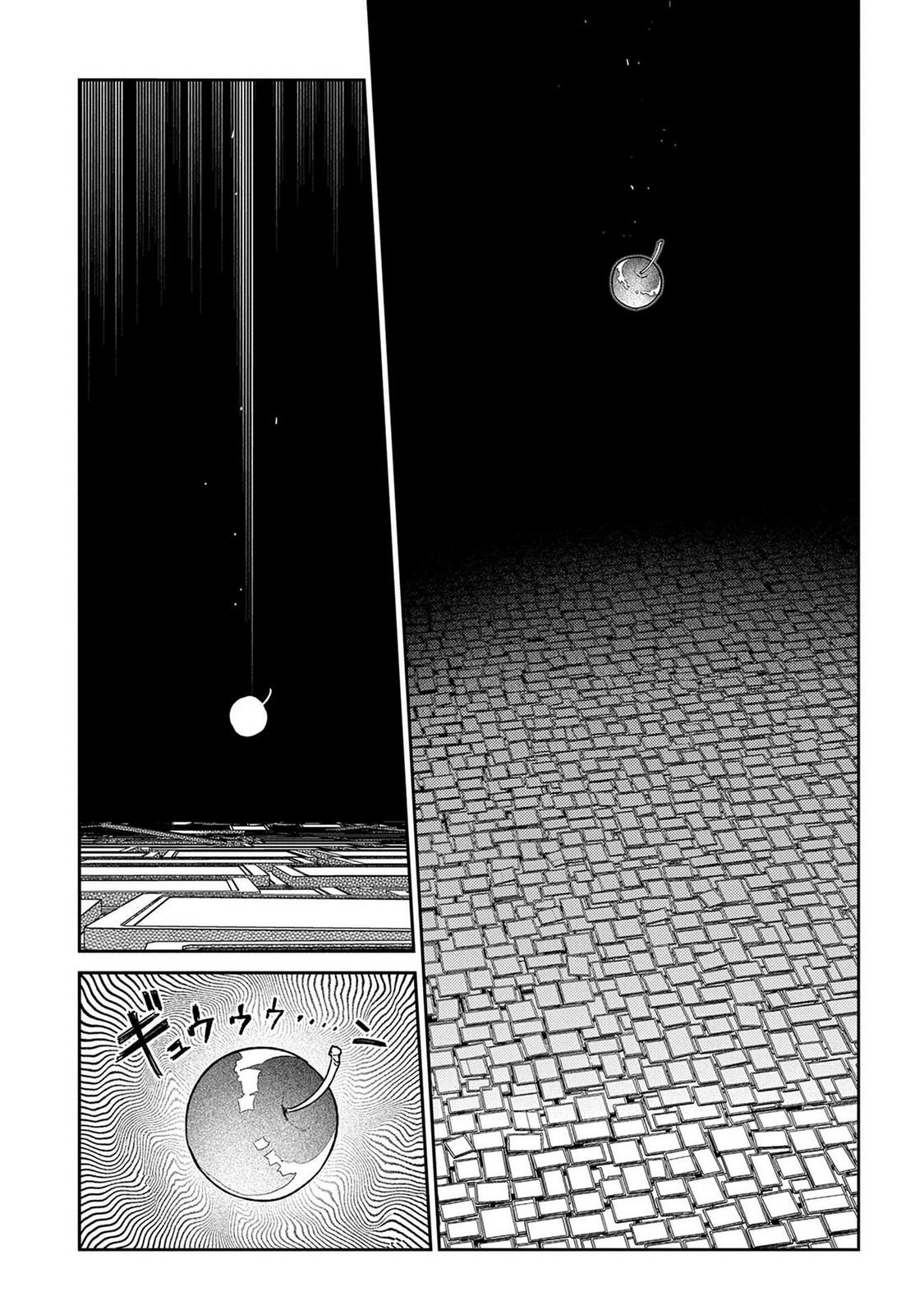 Read Petals of Reincarnation PT Manga Online