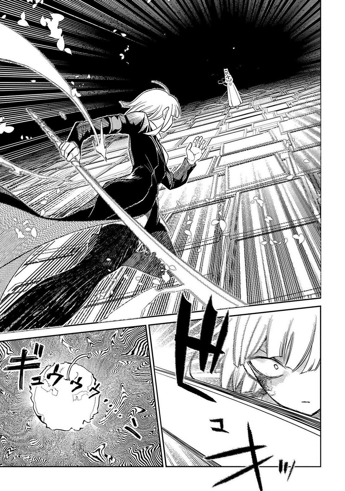 Read Petals of Reincarnation PT Manga Online