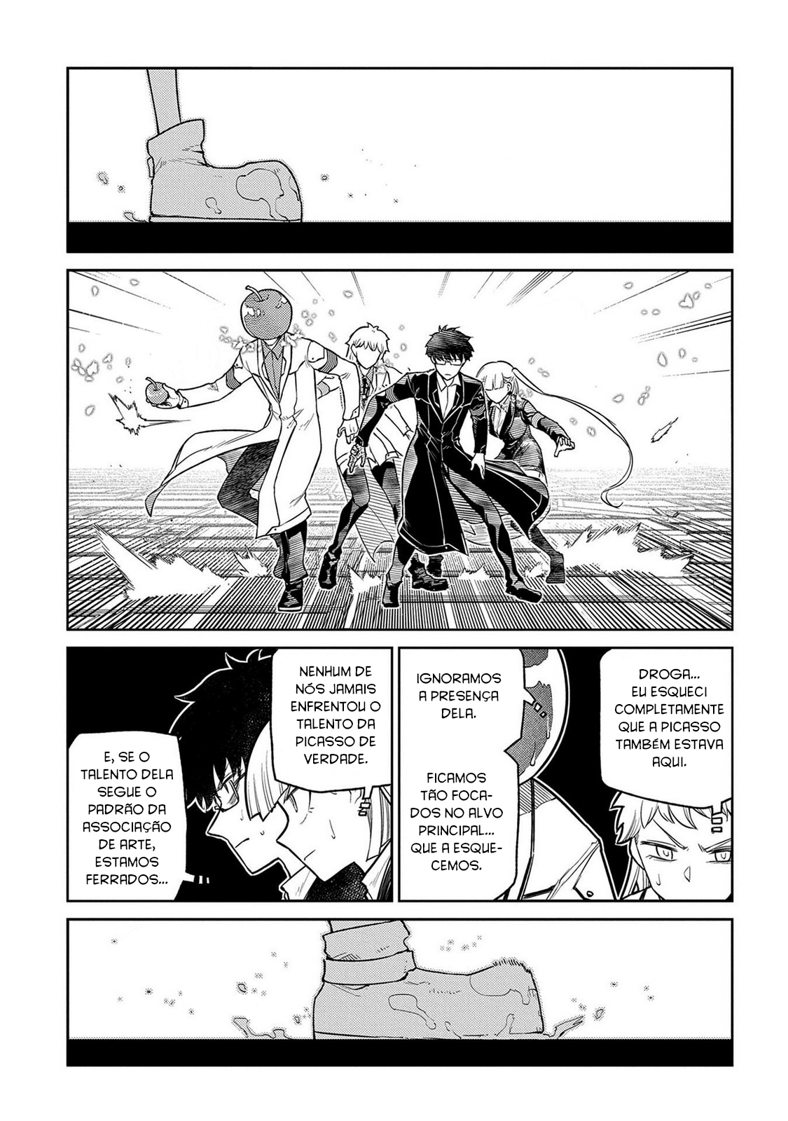 Read Petals of Reincarnation PT Manga Online