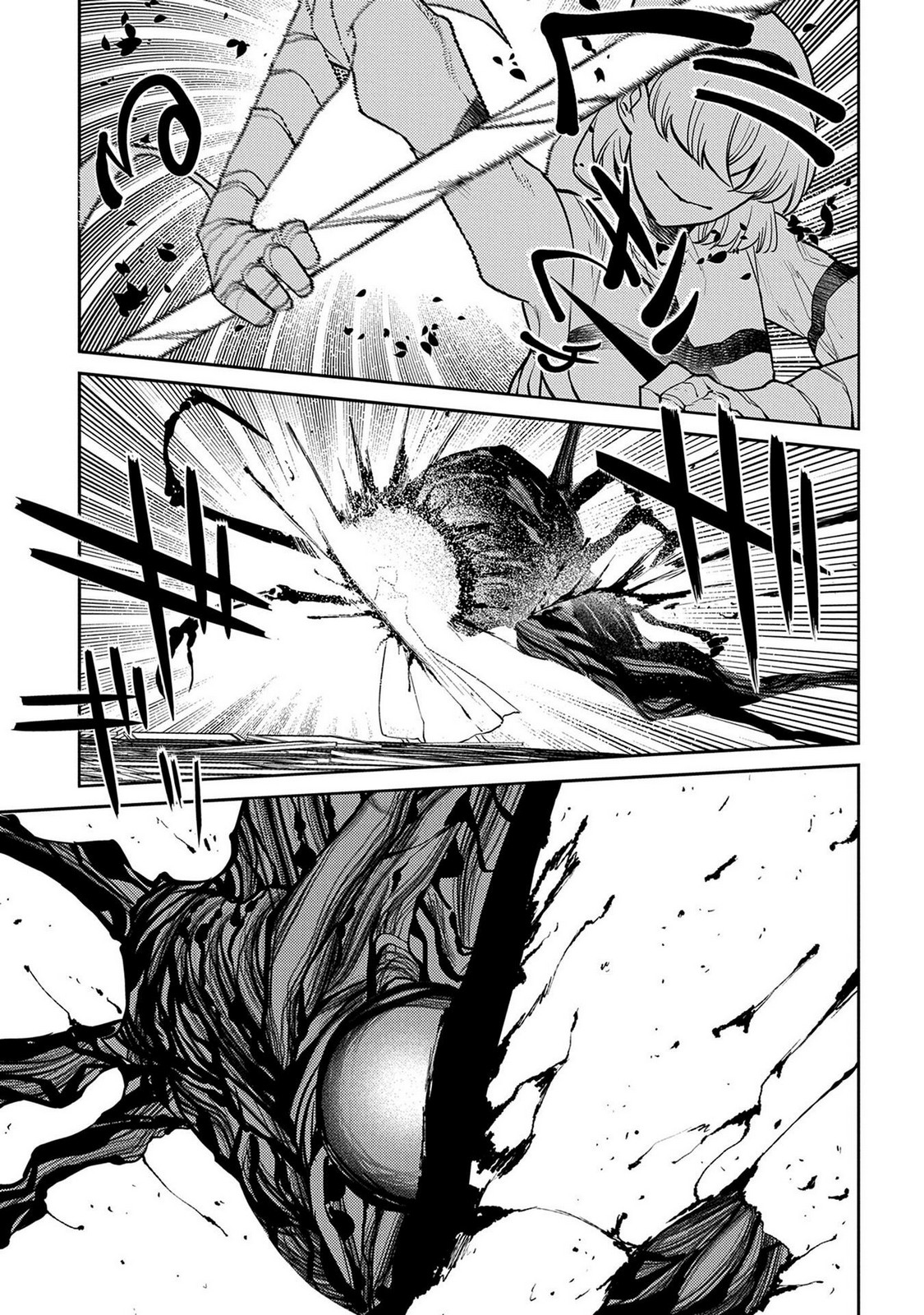 Read Petals of Reincarnation PT Manga Online