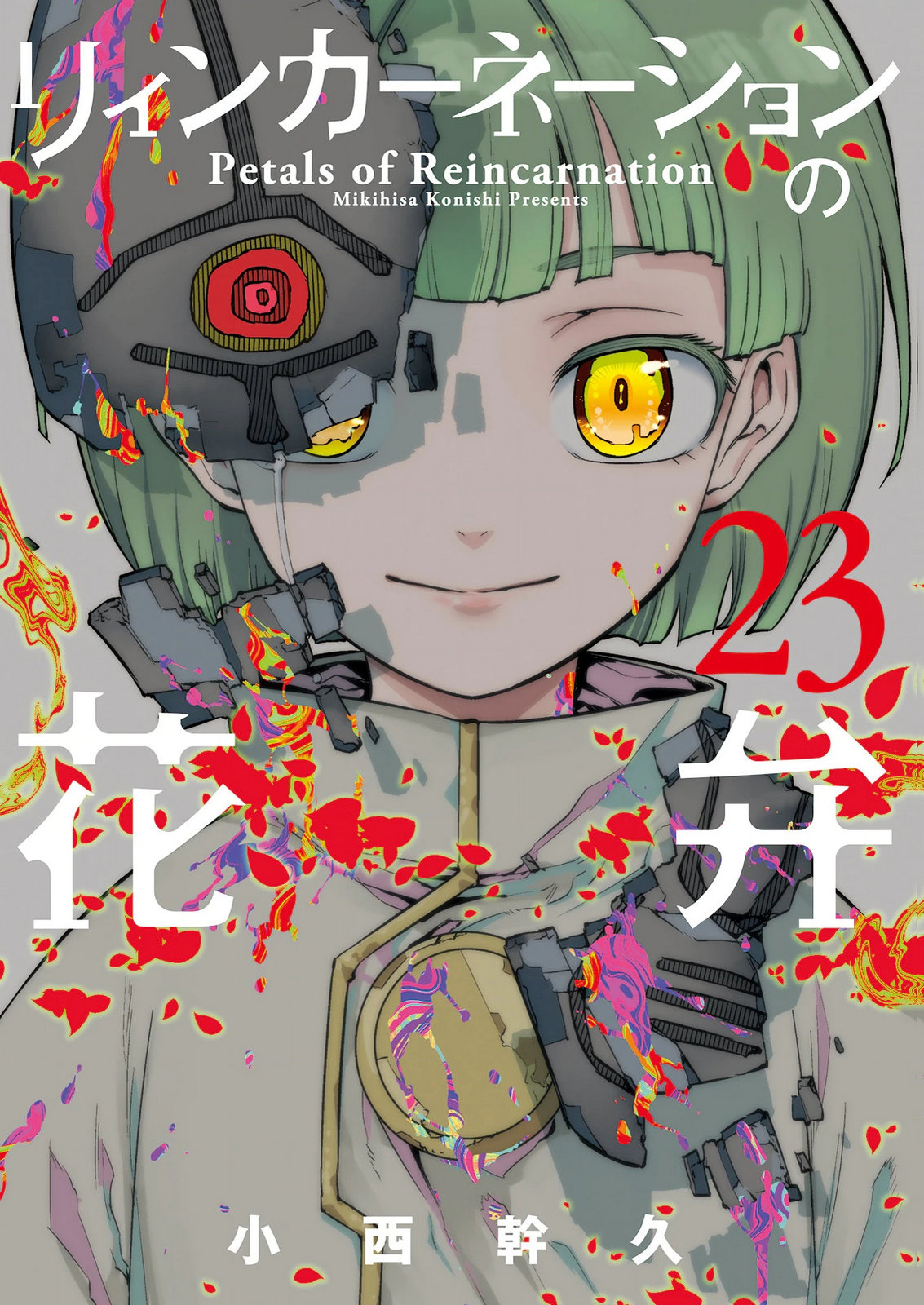 Read Petals of Reincarnation PT Manga Online