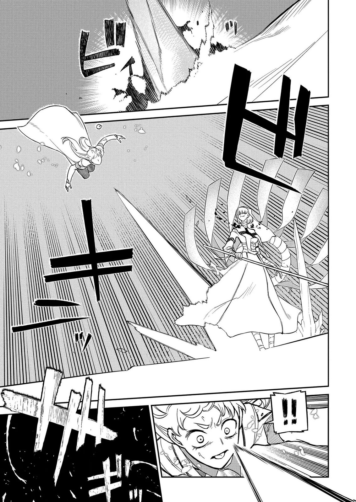 Read Petals of Reincarnation PT Manga Online