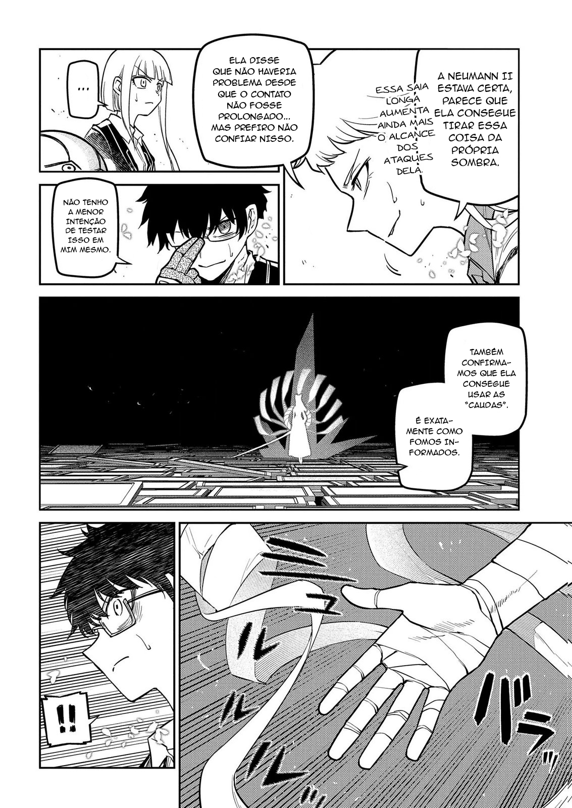 Read Petals of Reincarnation PT Manga Online