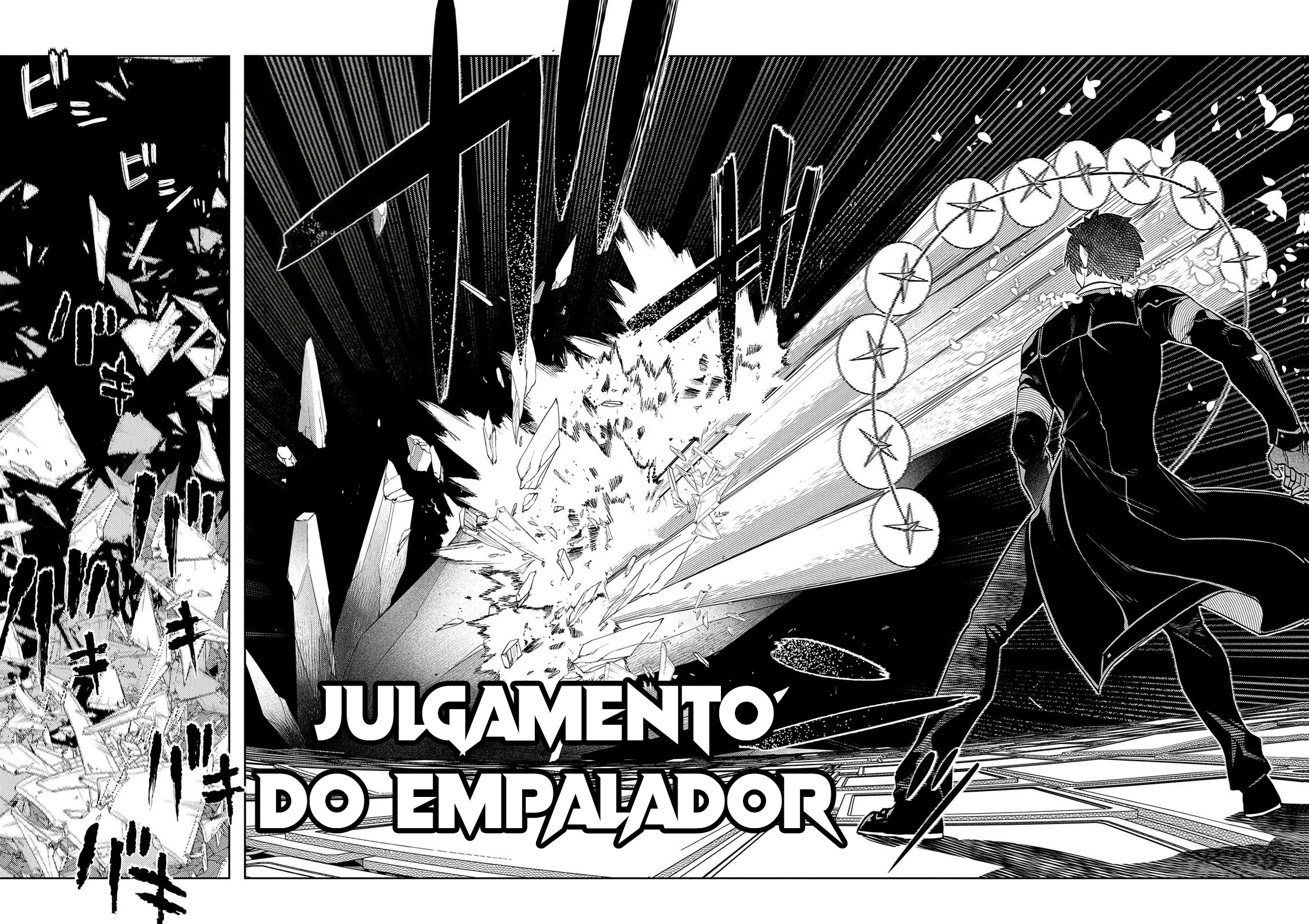 Read Petals of Reincarnation PT Manga Online