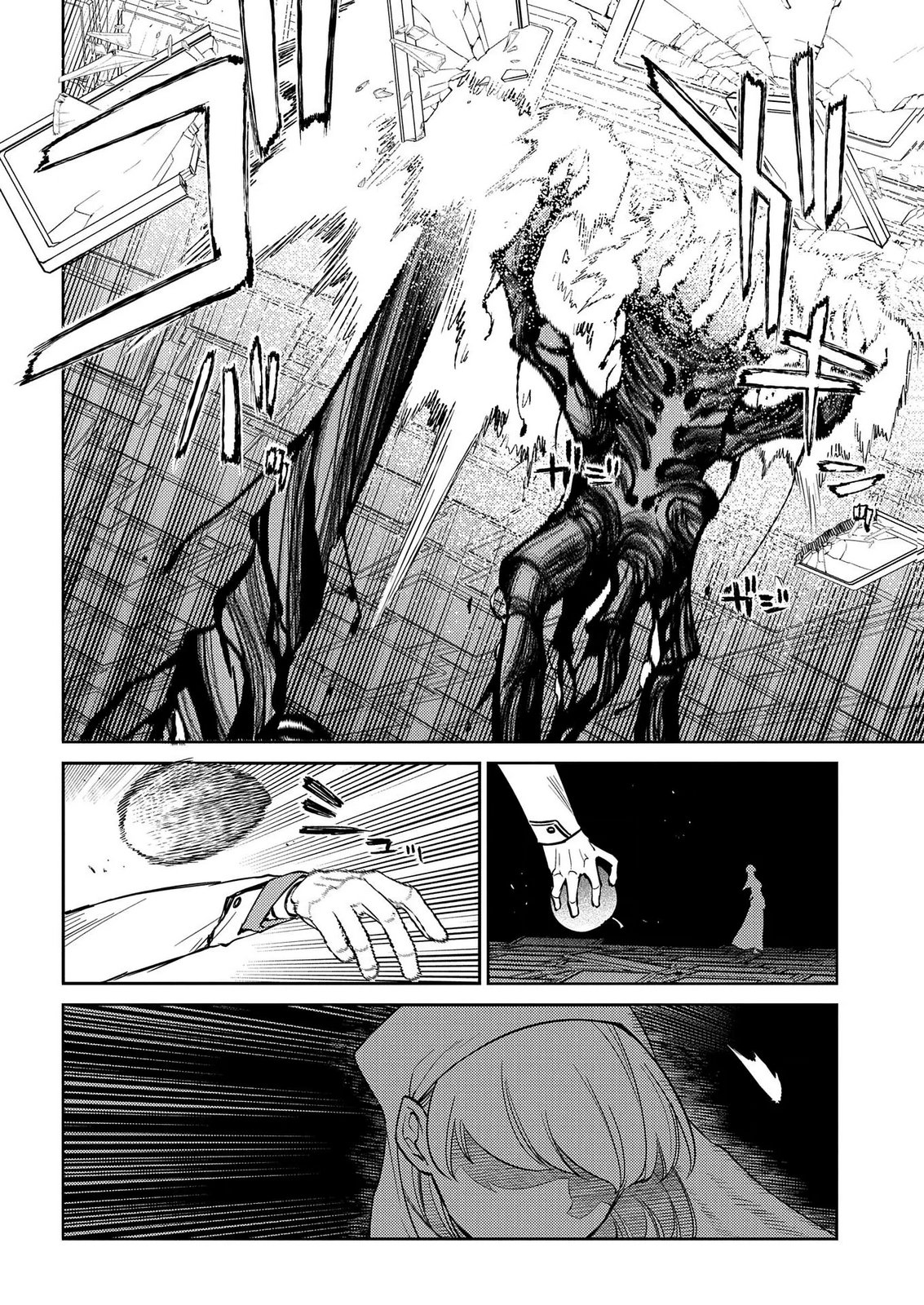 Read Petals of Reincarnation PT Manga Online