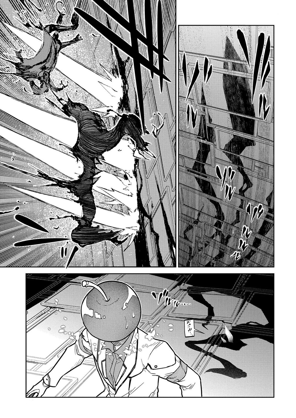 Read Petals of Reincarnation PT Manga Online