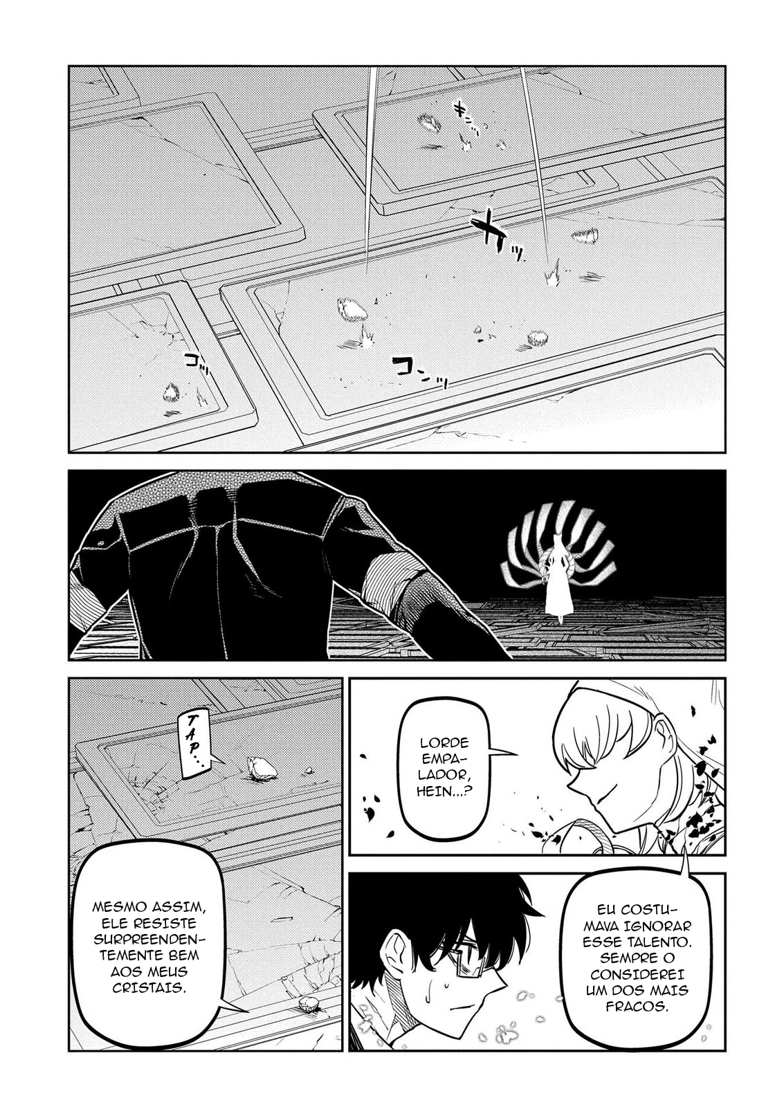 Read Petals of Reincarnation PT Manga Online