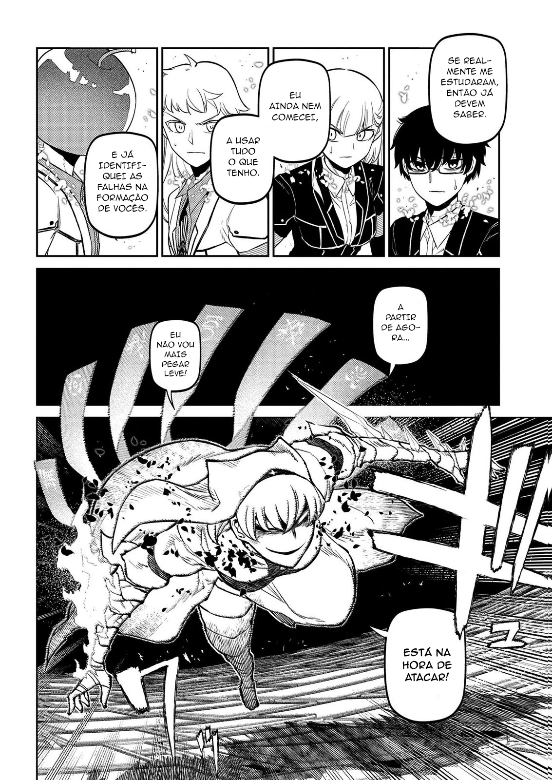 Read Petals of Reincarnation PT Manga Online