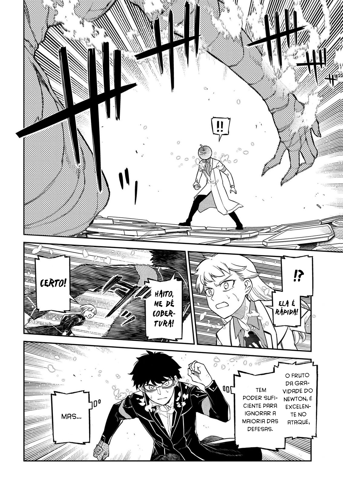 Read Petals of Reincarnation PT Manga Online