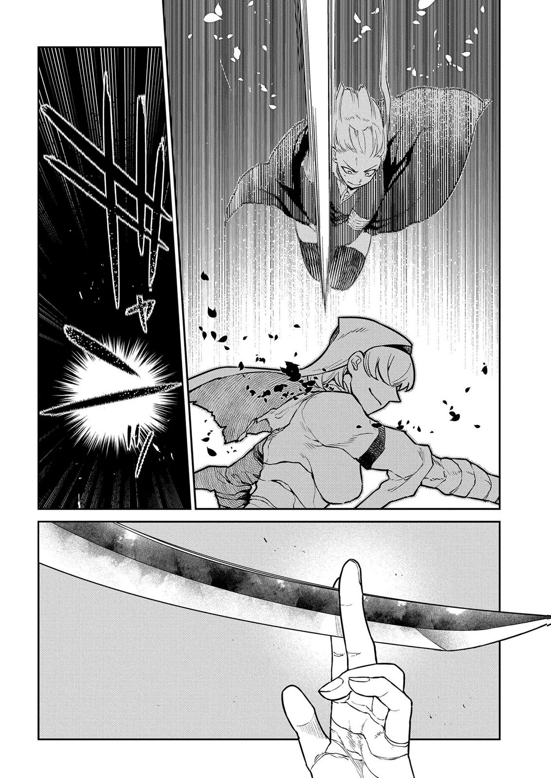 Read Petals of Reincarnation PT Manga Online