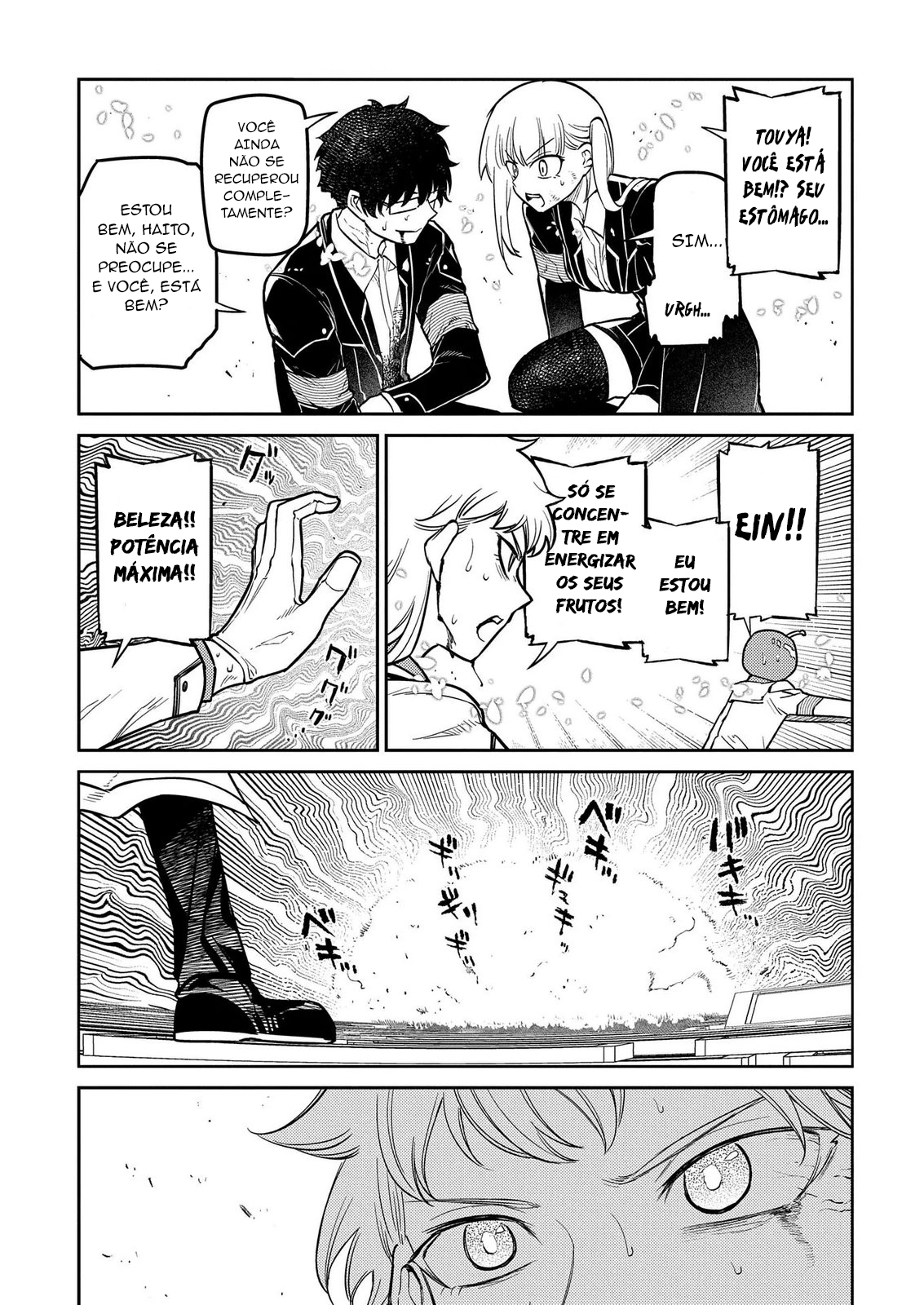 Read Petals of Reincarnation PT Manga Online