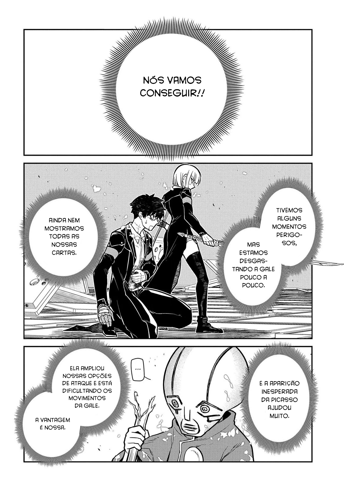 Read Petals of Reincarnation PT Manga Online