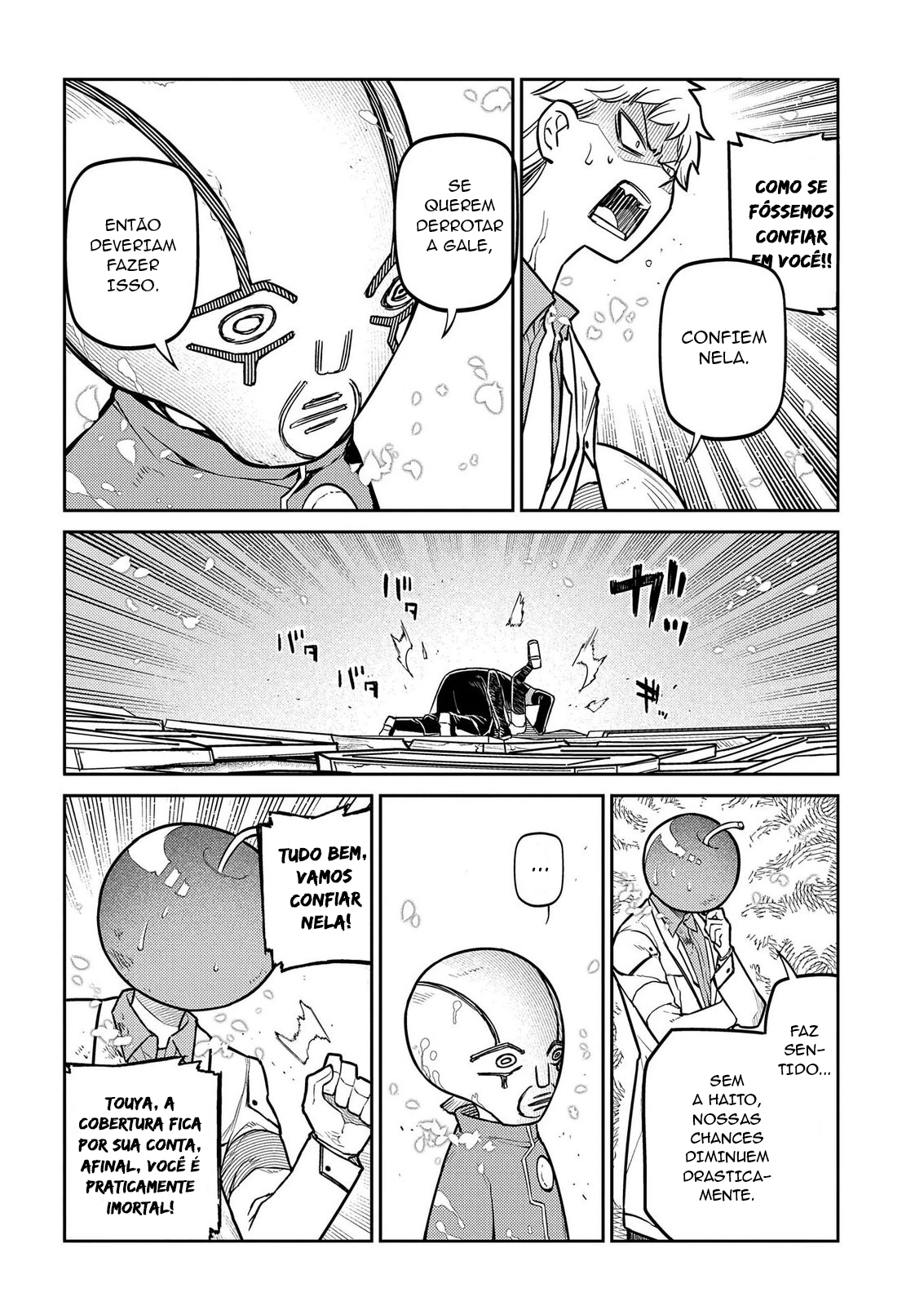 Read Petals of Reincarnation PT Manga Online