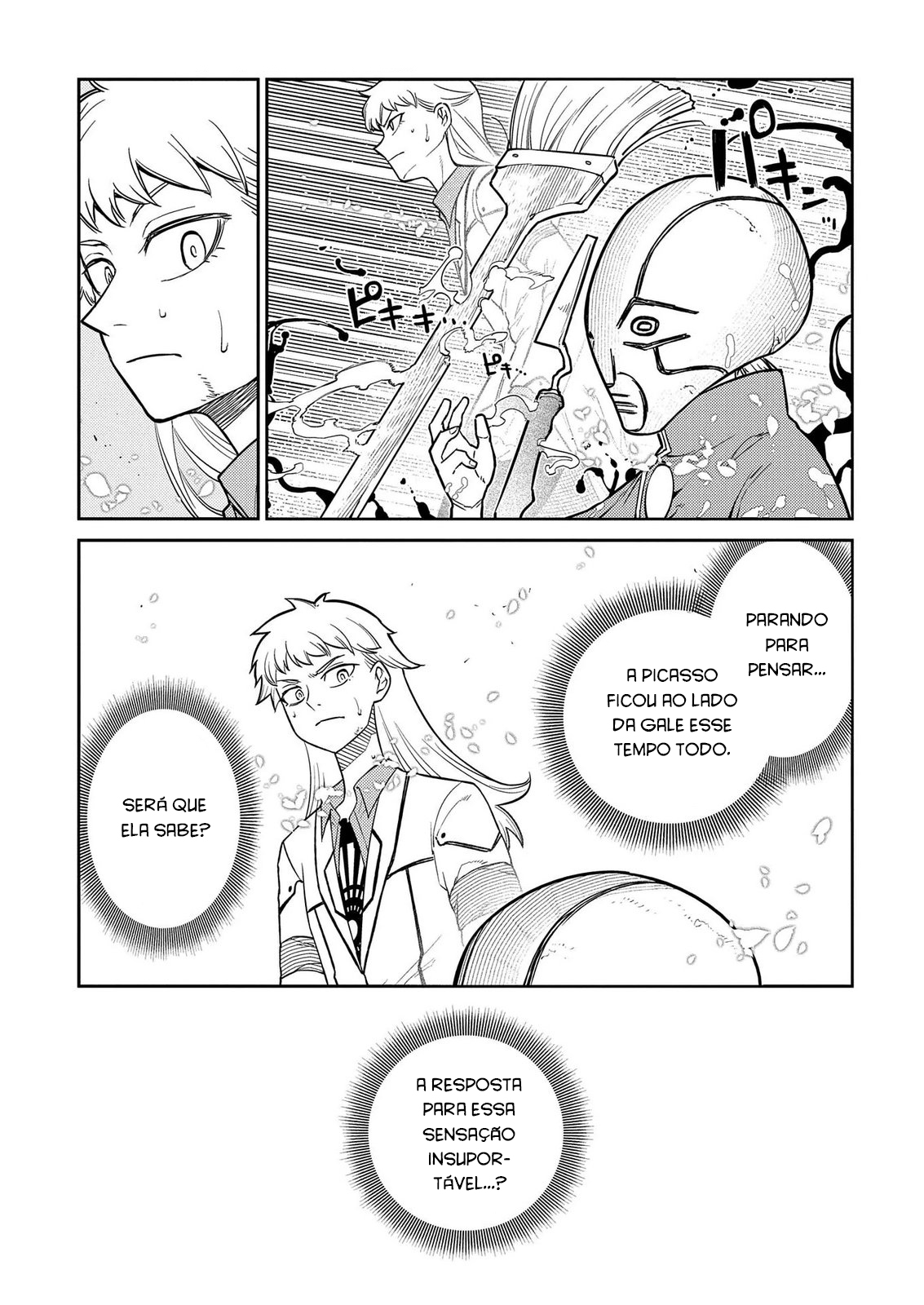 Read Petals of Reincarnation PT Manga Online