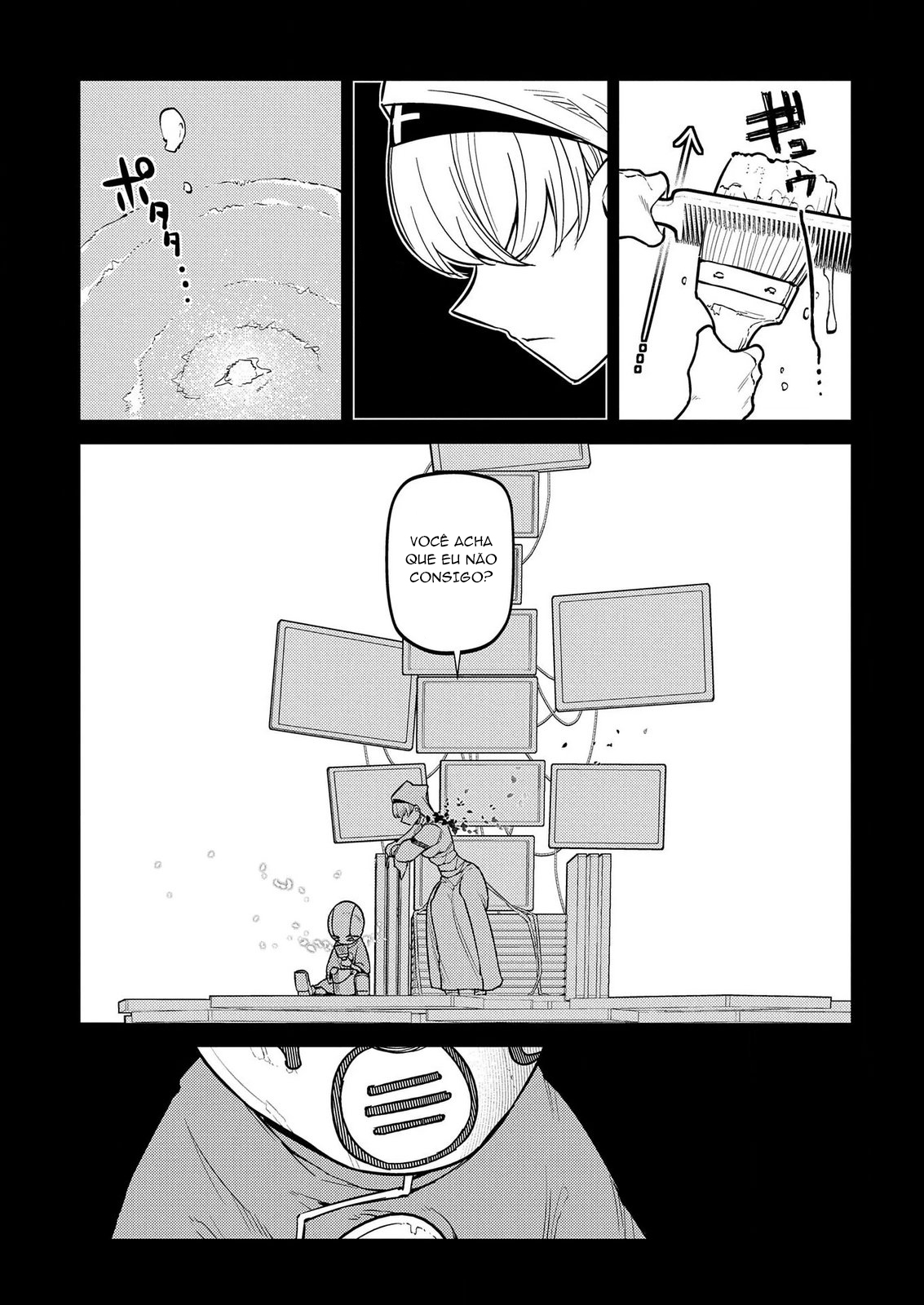 Read Petals of Reincarnation PT Manga Online