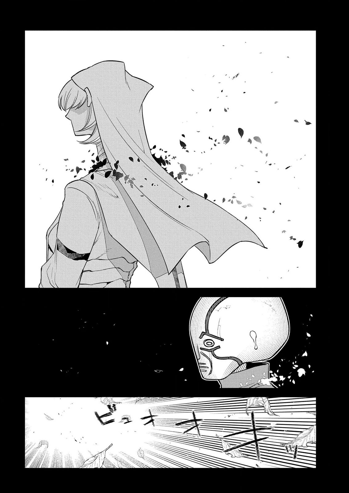 Read Petals of Reincarnation PT Manga Online