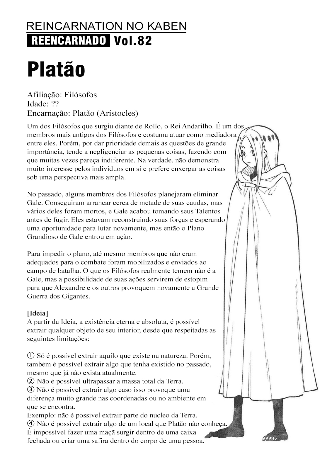 Read Petals of Reincarnation PT Manga Online