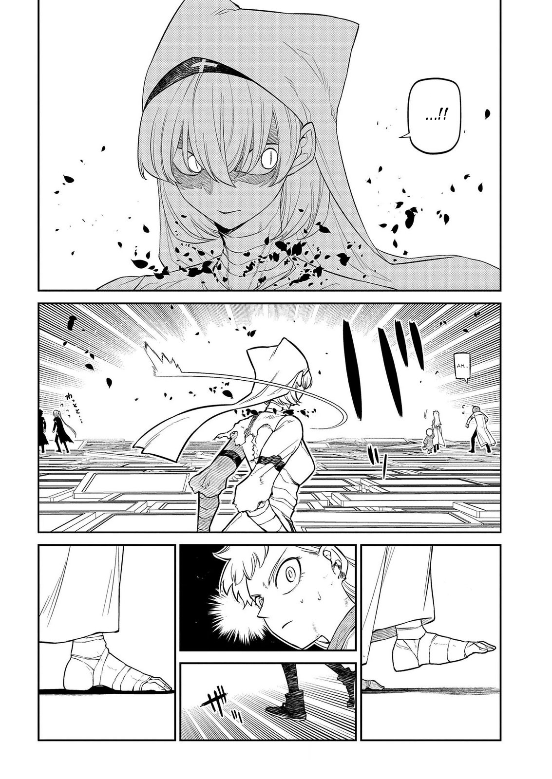 Read Petals of Reincarnation PT Manga Online