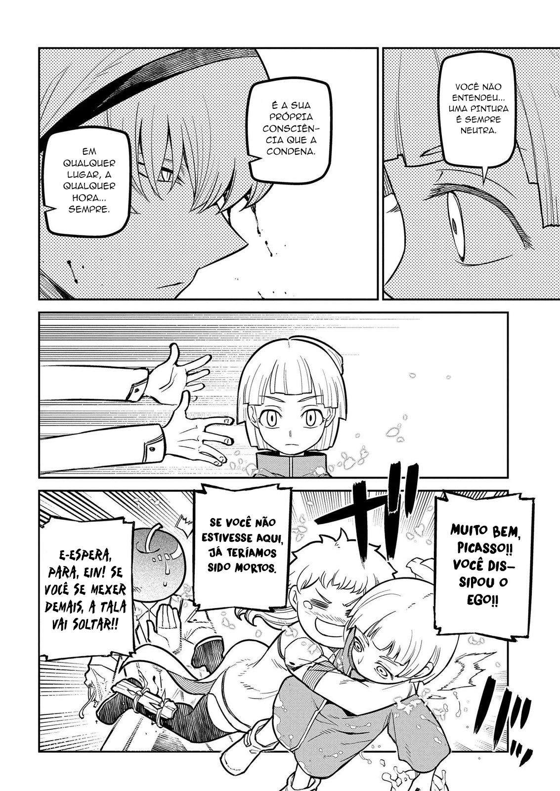 Read Petals of Reincarnation PT Manga Online