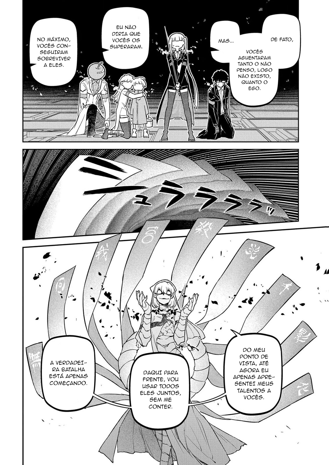 Read Petals of Reincarnation PT Manga Online