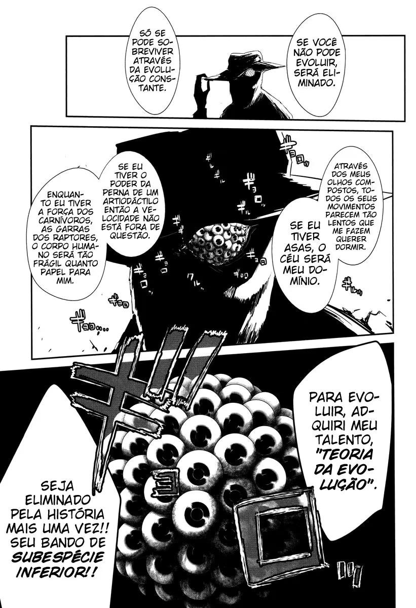 Read Petals of Reincarnation PT Manga Online