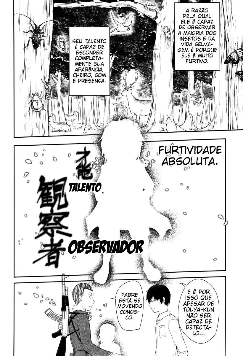 Read Petals of Reincarnation PT Manga Online