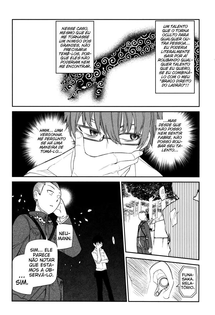 Read Petals of Reincarnation PT Manga Online