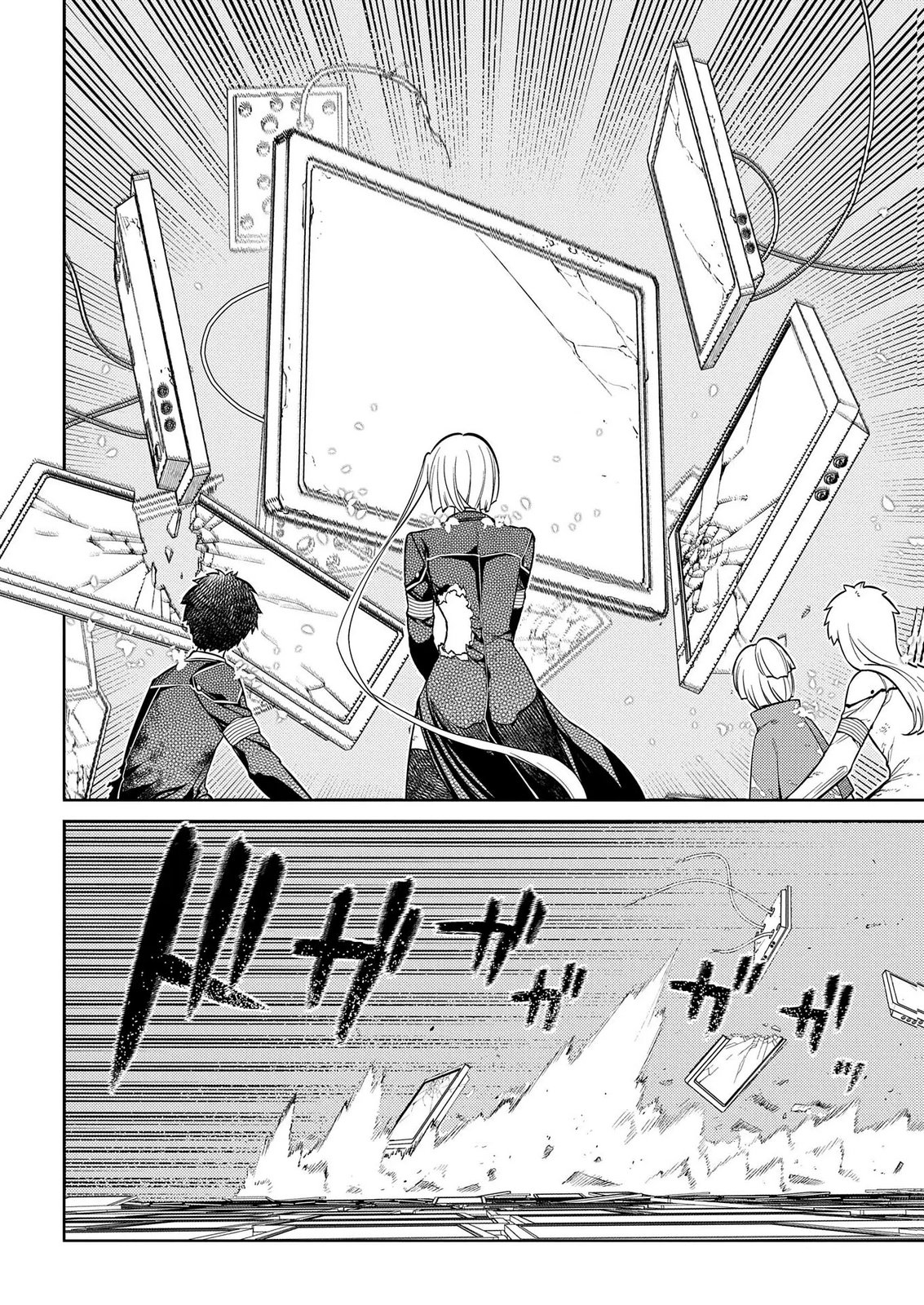 Read Petals of Reincarnation PT Manga Online