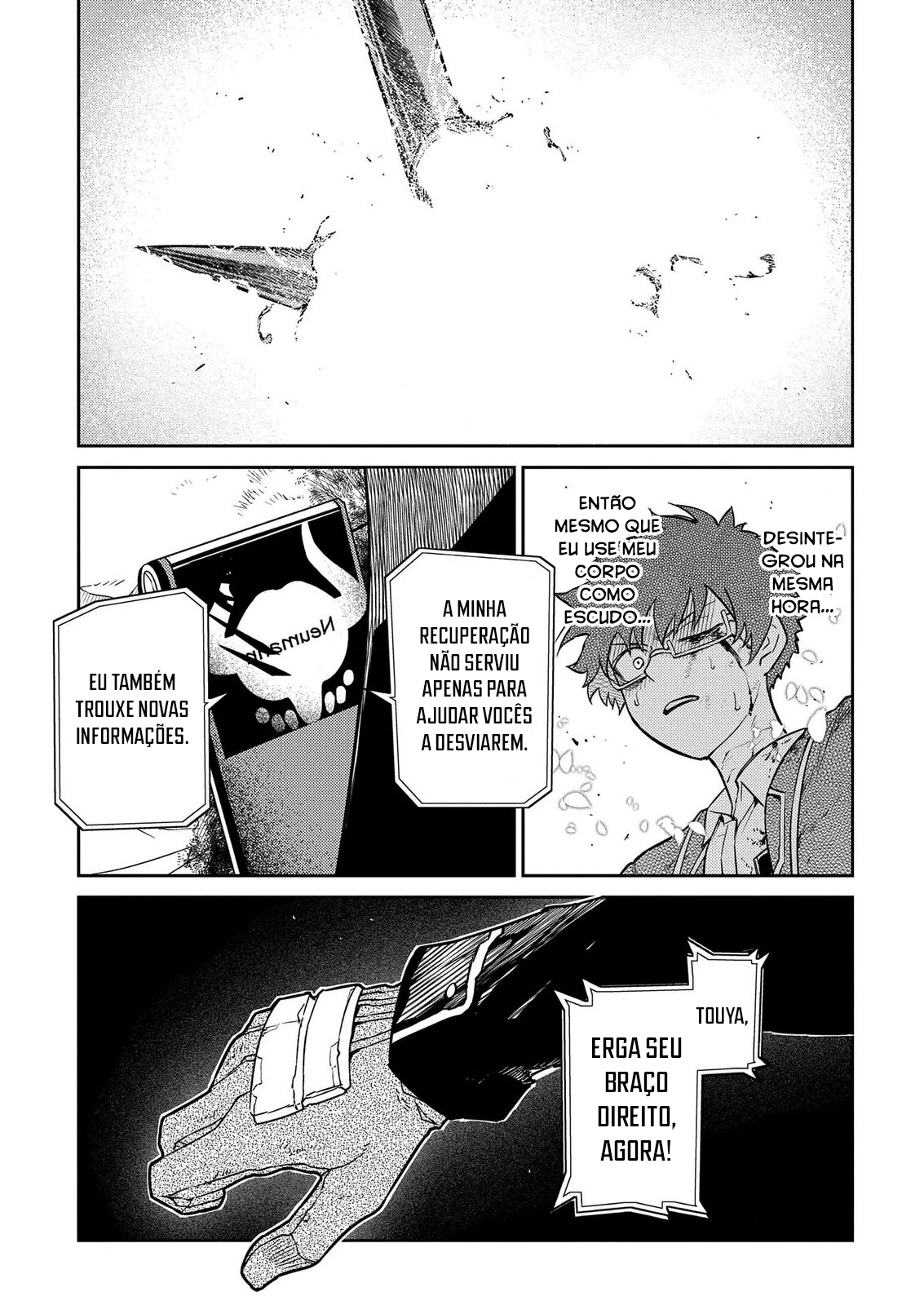 Read Petals of Reincarnation PT Manga Online