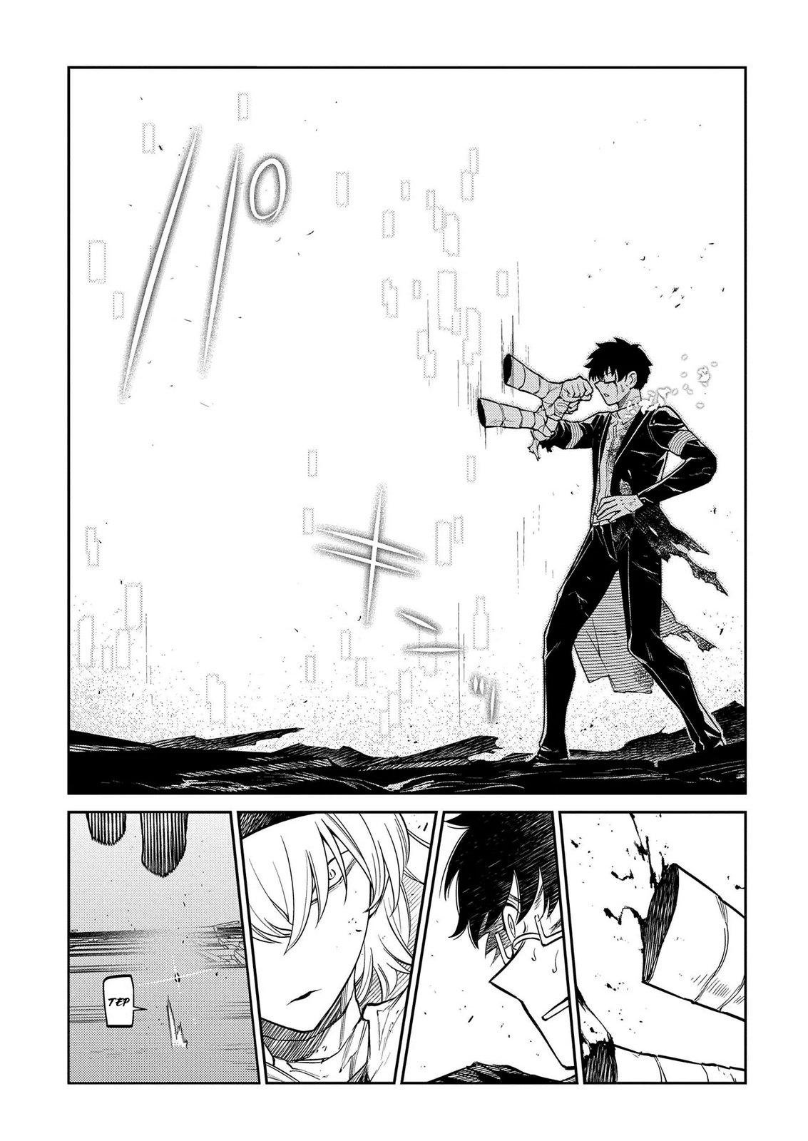 Read Petals of Reincarnation PT Manga Online