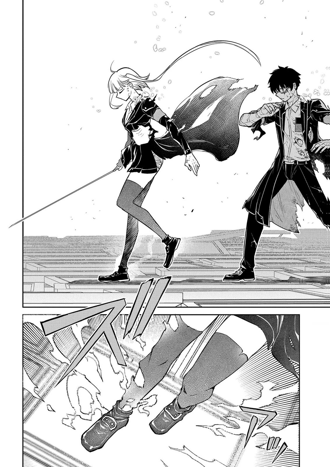 Read Petals of Reincarnation PT Manga Online