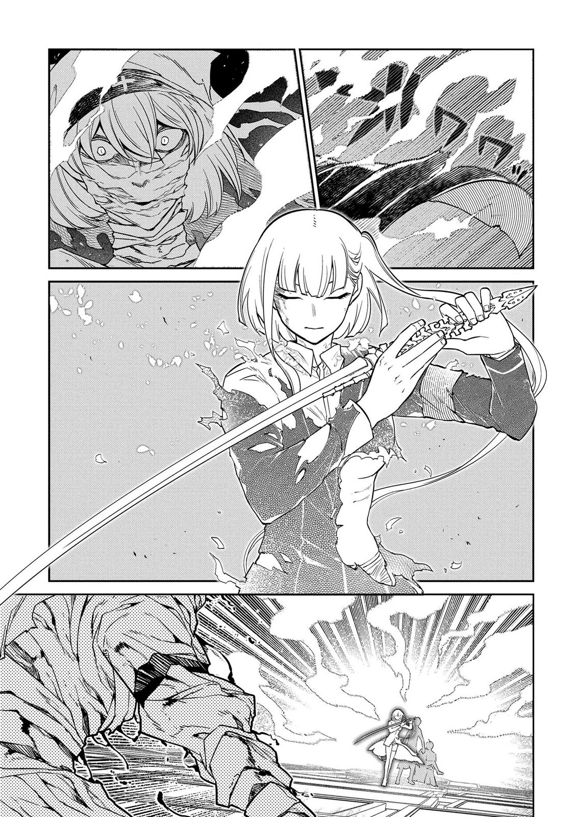 Read Petals of Reincarnation PT Manga Online