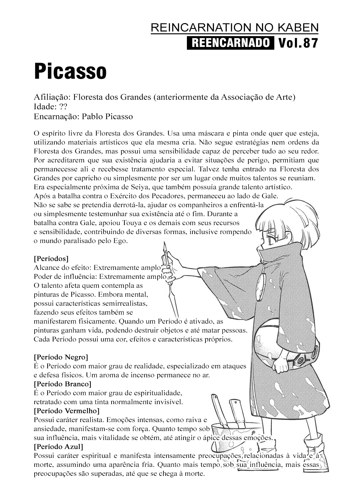 Read Petals of Reincarnation PT Manga Online
