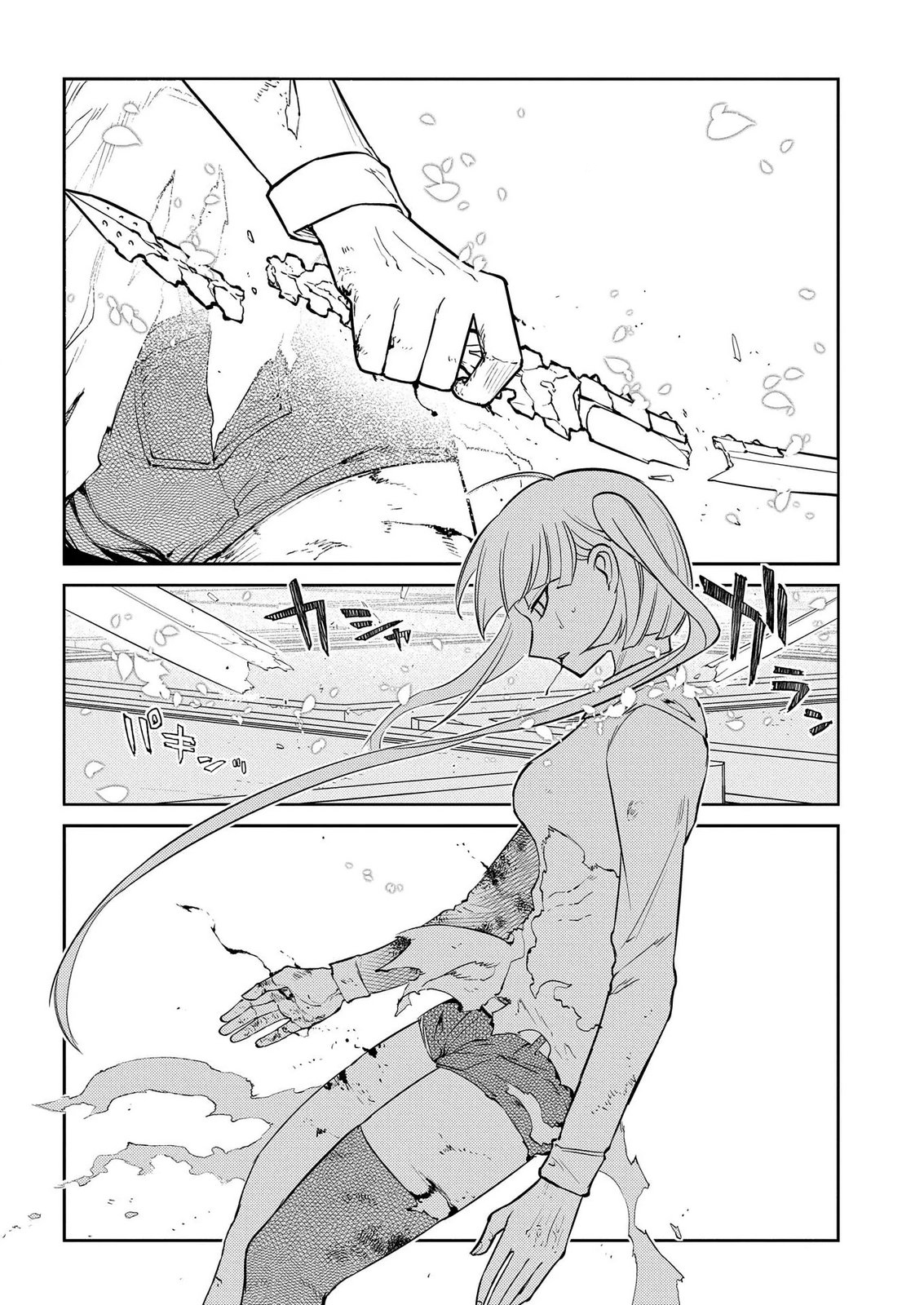 Read Petals of Reincarnation PT Manga Online