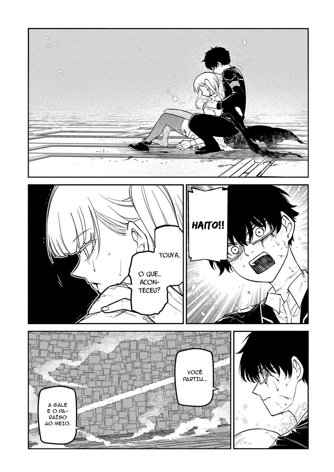 Read Petals of Reincarnation PT Manga Online