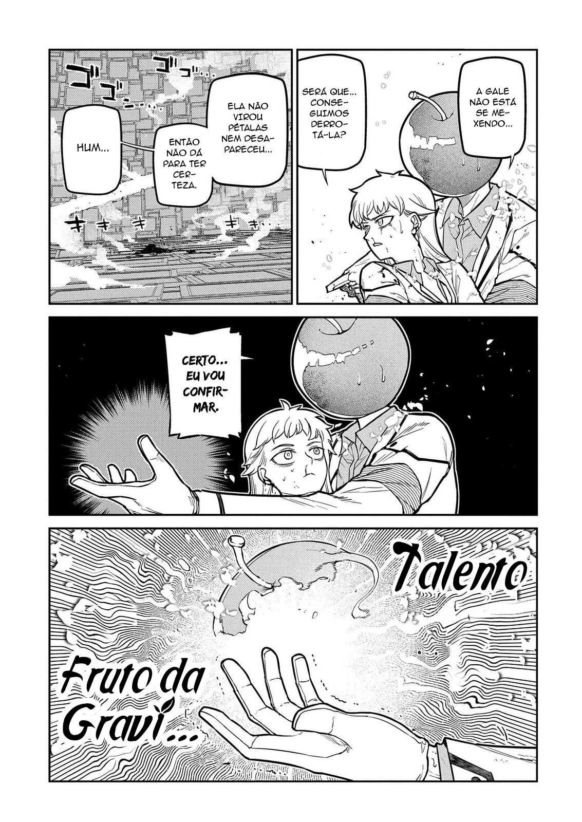 Read Petals of Reincarnation PT Manga Online
