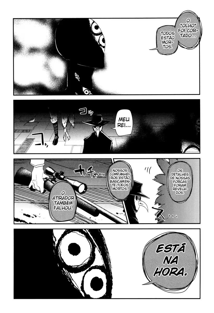 Read Petals of Reincarnation PT Manga Online