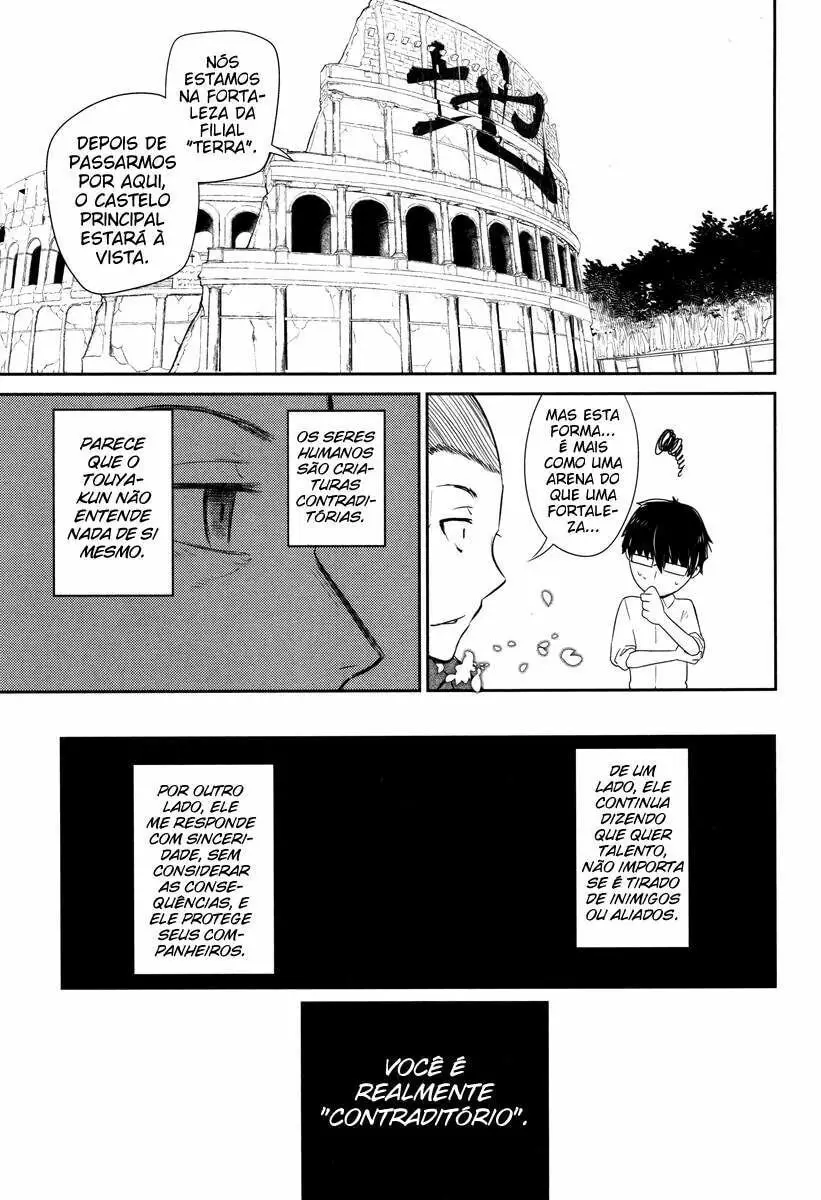 Read Petals of Reincarnation PT Manga Online