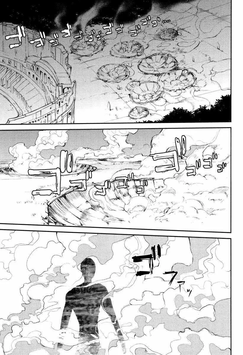 Read Petals of Reincarnation PT Manga Online