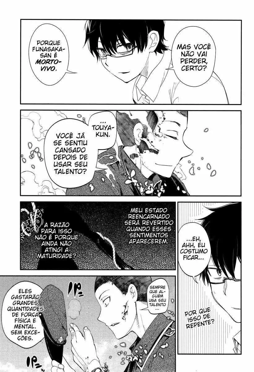 Read Petals of Reincarnation PT Manga Online