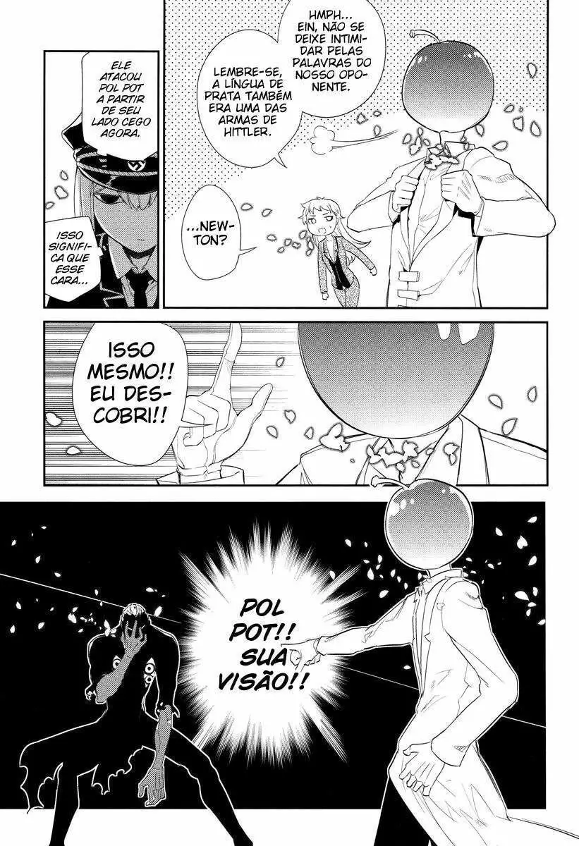Read Petals of Reincarnation PT Manga Online