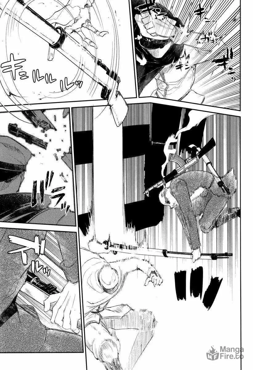 Read Petals of Reincarnation PT Manga Online