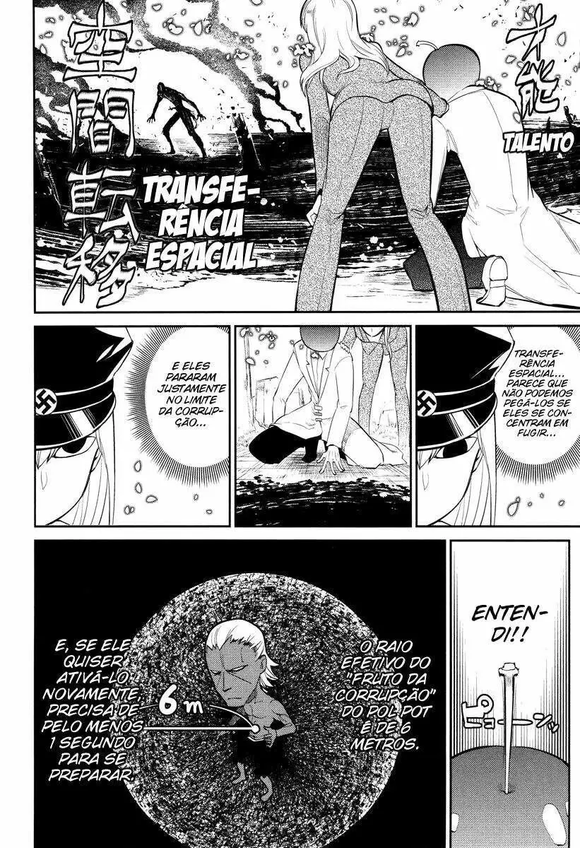 Read Petals of Reincarnation PT Manga Online