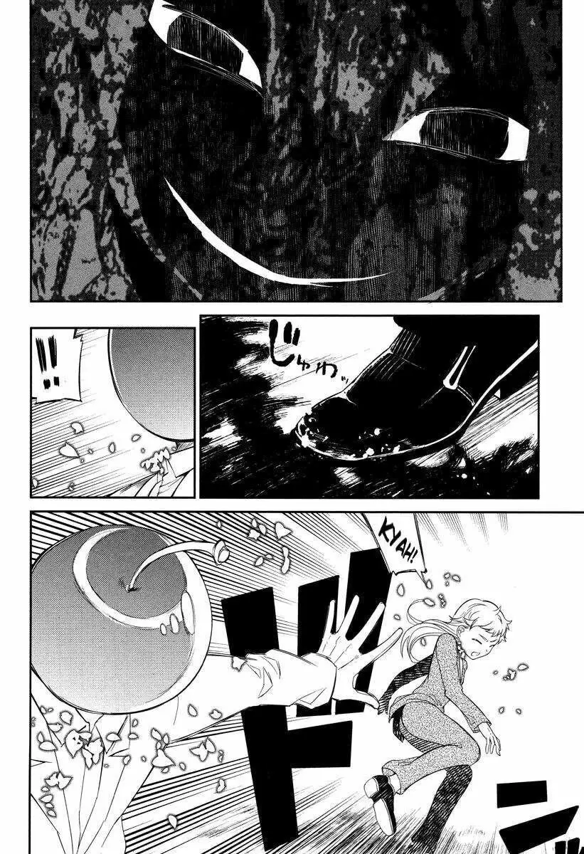 Read Petals of Reincarnation PT Manga Online