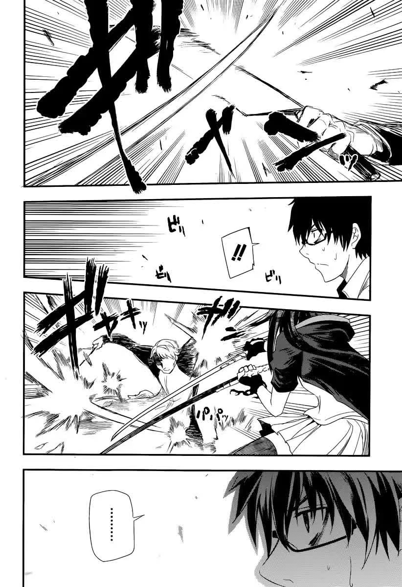 Read Petals of Reincarnation PT Manga Online