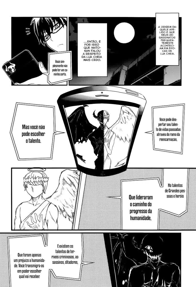 Read Petals of Reincarnation PT Manga Online